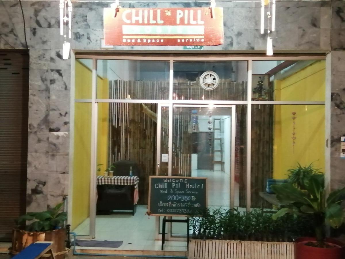 Chill Pill Hostel 清刊 外观 照片